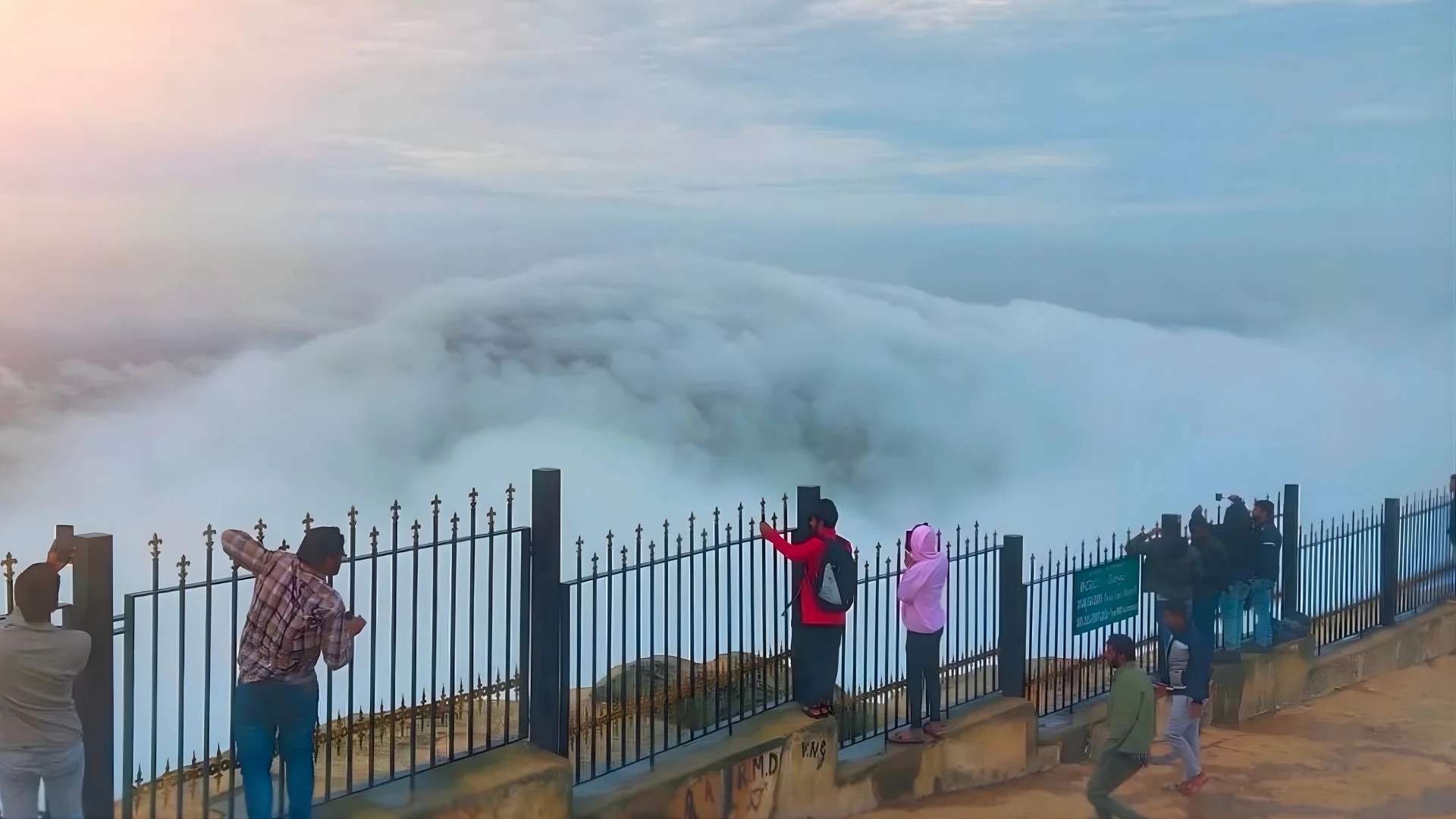 Nandi Durga (Nandi Hills)